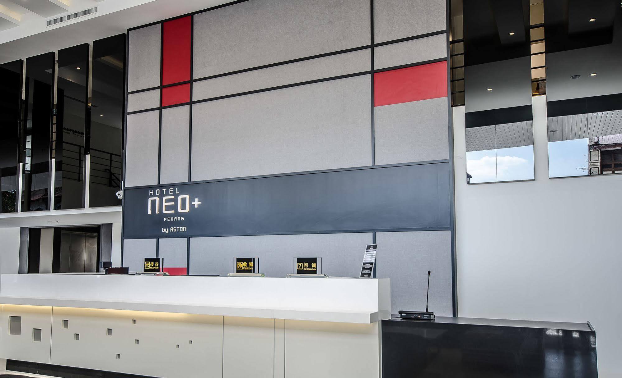 Neo+ Penang Ξενοδοχείο Τζωρτζ Τάουν Εξωτερικό φωτογραφία